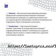 ШАГ, компьютерная академия фото