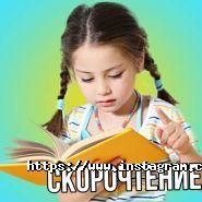 Чудова дитина, сімейний клуб-студія фото