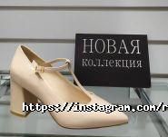 РИ-О-РИ, сеть салонов обуви и косметики фото