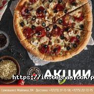 Pizza house, кафе быстрого питания фото
