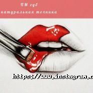 Babak beauty studio, студія краси фото