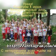 MariIn, танцювальна студія фото