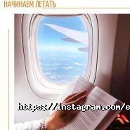 Everrest, туристичне агентство фото