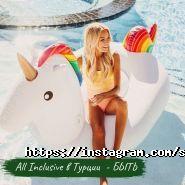 Сафарі Тур, туристична агенція фото