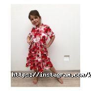 Kidsroom, Інтернет-дитячий дитячий магазин одягу фото