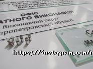 Мотор, рекламне агентство фото