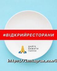 Hype, кафе-бар фото