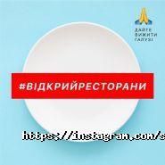 Salateira, ресторан швидкого харчування фото