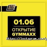 Gym maxx, фітнес-центр фото