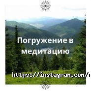 Ramyoga, студія йоги фото