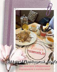 CrepeCafe фото