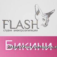 Flash, студія краси фото