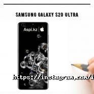 Aspi.kz фото