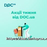 ДокЛаб, онлайн-сервіс пошуку лікарів фото