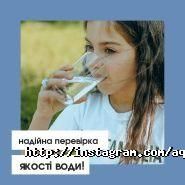 Акваріумний Світ, акваріумні рибки та акваріуми фото