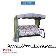 Епіцентр К, мережа торговельних центрів фото