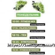 Kiwi, територія спорту і відпочинку фото