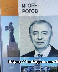 Казахский национальный университет им. Аль-Фараби фото
