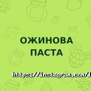 Liqberry, мережа магазинів фото