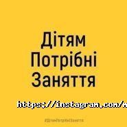 MariIn, танцювальна студія фото