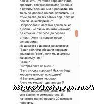 Кошкинъ Будинок, магазин подарунків та предметів інтер'єру фото