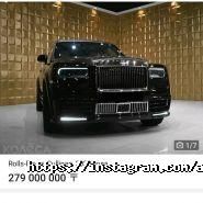 Алматинский Медведь, компания по подбору автомобилей фото