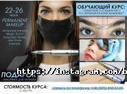 NIKOL фото
