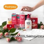 Рукавичка, продуктовий магазин фото