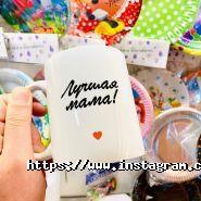 Instaprint, фотоцентр фото