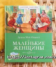 Читариум фото