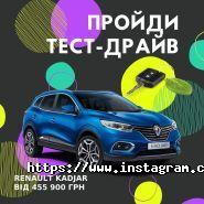 Авто груп+, автоцентр фото