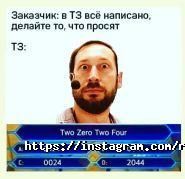 Мотор, рекламне агентство фото