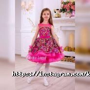 Казка Ленд, компанія з прокату дитячих нарядів фото