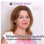 Школа нігтьового дизайну Катерини Мірошниченко фото
