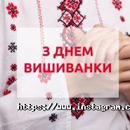 Новая линия, строительный супермаркет фото