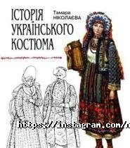 Дніпровський національний університет іГончара О. фото