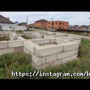 Батыс, агентство недвижимости фото