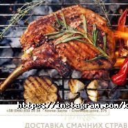 Конча-Заспа, готельно-ресторанний комплекс фото