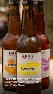 Daily Dose Coffee, кав'ярня фото