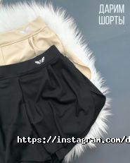 DressFit фото
