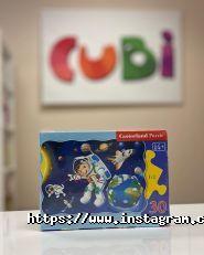 Cubi, магазин іграшок та канцтоварів фото