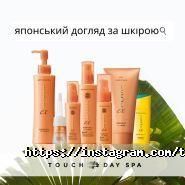 Touch Day Spa, спа-салон фото