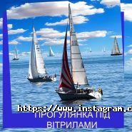 Океан подарунків, подарунки і сувеніри фото