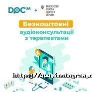 ДокЛаб, онлайн-сервіс пошуку лікарів фото