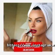 Woman Insight, тренінги для жінок фото