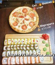 Fortune Pizza, служба доставки суши и пиццы фото