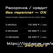 Wave, магазин компьютерной техники фото