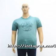 Великий тато, магазин чоловічого одягу великих розмірів фото