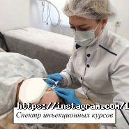 L estet group, школа прикладної естетики фото