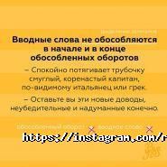 Российский центр науки и культуры, представительство Россотрудничества в РК фото